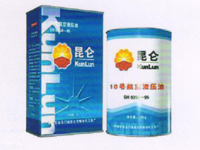 10̖(h��o)����Һ����